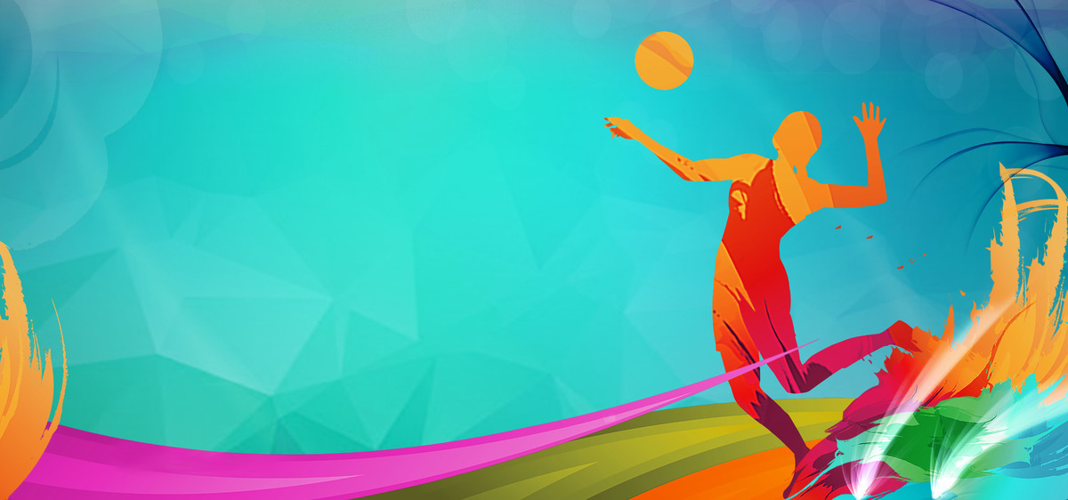 上的跑动距 上的跑动距